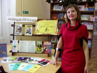 Преподаватель ЧГПУ Фатима Галимова встретилась с читателями детской библиотеки