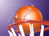 «ЧГПУ-Бизон»: поддержим наших баскетболистов