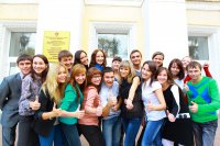 27 июня – День молодежи России
