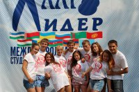 Студенты ЧГПУ участники Всероссийской школы студенческого самоуправления «Лидер 21 века»
