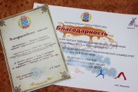 Студенты ЧГПУ – стипендиаты главы г. Чебоксары