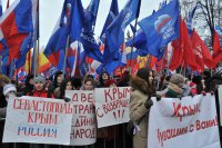 В митинге в поддержку Договора о принятии в Российскую Федерацию Республики Крым приняли участие более 7 тысяч жителей Чувашской Республики