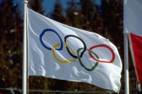 28 июня в Чувашии пройдет Всероссийский олимпийский день