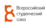 Поздравление Председателя Всероссийского студенческого союза О.Цапко с Днем знаний