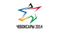 В Чувашии пройдут Международный спортивный форум и заседание Совета при Президенте России