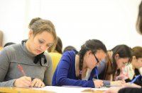 Объявлен конкурс по формированию Молодежного правительства Чувашской Республики