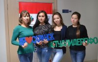 Завершился Приволжский окружной этап Всероссийского конкурса «Студенческий лидер - 2016»