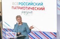 О.Ю. Васильева выступила на открытии Всероссийского патриотического форума