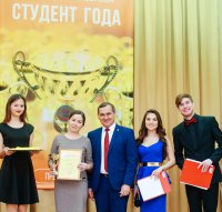В День российского студенчества в ЧГПУ состоялась церемония вручения премии «Студент года – 2016»