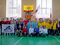 Региональный этап Чемпионата АССК России открыт!