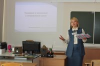 Выпускница ЧГПУ Диана Харченко – победитель конкурса  «Учитель года столицы-2017»