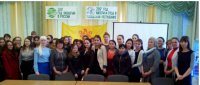 Студенты ЧГПУ – слушатели Межведомственного круглого стола по вопросам организации обучения детей с ограниченными возможностями