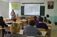 В ЧГПУ прошел семинар для учителей биологии