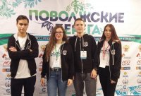 Студенты ЧГПУ приняли участие в работе Школы «Поволжские берега»