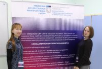 Педагоги ЧГПУ - участники семинара по робототехнике в Казани