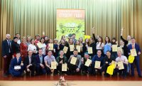 В ЧГПУ состоялась церемония вручения премии «Студент года – 2017»