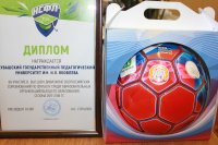 Проректор Светлана Ильина приняла участие в международной конференции, посвященной развитию студенческого футбола в мире