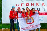 Команда ЧГПУ– победитель спортивного состязания «Гонка патриотов»