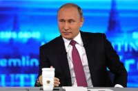 7 июня Президент России Владимир Путин проведет «прямую линию»