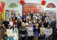 В ЧГПУ им. И.Я. Яковлева прибыла очередная группа студентов из Китая