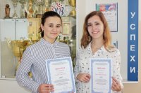 Студенты ЧГПУ – призеры Всероссийского студенческого конкурса сочинений на иностранном языке