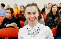 Akulina Sergeeva, the Chuvash State Pedagogical University student, successfully performed at the World Championship in sports tourism 