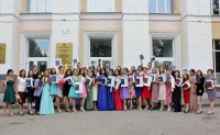 53 Graduates of the Faculty of Preschool and Correctional Pedagogy and Psychology Received Higher Education Diplomas