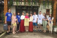 ChSPU Student Rina Abeyeva on the «Day of China» at the “Volga-Yangtze” Youth Form 