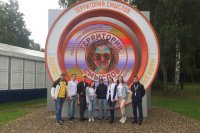Студенты ЧГПУ – участники четвертой смены Всероссийского молодежного образовательного форума «Территория смыслов»