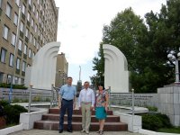 I. Yakovlev University Intensifies Cooperation in the Field of Education and Science