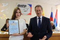 Анна Кузьмина – победитель в номинации «Профсоюзный адвокат» конкурса «Лучший молодой профсоюзный лидер Чувашской Республики»