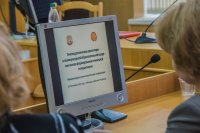 PEDAGOGICAL UNIVERSITY HELD A DISCUSSION ON ETHNOPEDAGOGICS ISSUES AND PROSPECTS 