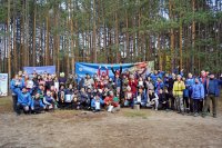 XXXVIII Open Tourist Rally of the CHSPU Tourist Club «Nadezhda»
