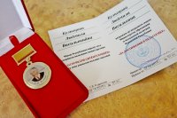 Professor L.V. Kuznetsova was awarded Gennady Nikandrovich Volkov Badge For Achievement in Pedagogics
