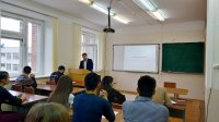 Students of the Faculty of Physical Education Learned about Anti-doping Rules