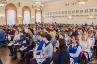 Teachers of the Chuvash Republic Discussed Innovations in Education