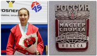 Vera Lotkova was Awarded the Title "Master of Sports of Russia of International Class"