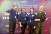 Delegation of the Chuvash State Pedagogical University Took Part in the Russian Student Pedagogical Gathering