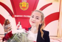 «Выпускник года ЧГПУ – 2020»: Инга Егорова