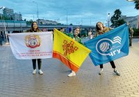 Студенты ЧГПУ приняли участие в работе VII Всероссийского форума студенческих педагогических отрядов
