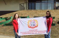 Студенты ЧГПУ – на Российском студенческом педагогическом слете