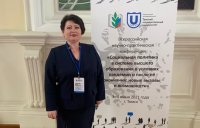 Рауза Таймасова приняла участие в конференции по вопросам социальной политики в системе высшего образования в условиях пандемии