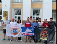 Студенты ЧГПУ отправились на военно-исторический фестиваль «Заоблачный фронт»