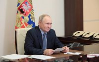 Владимир Путин предложил объявить 2023 год в России Годом педагога