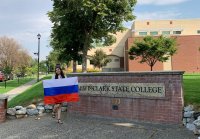 Студентка ЧГПУ Светлана Архипова проведет учебный семестр в Lewis-Clark State College (штат Айдахо, США)