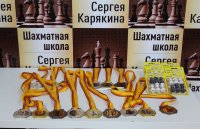 Очередная победа воспитанников Шахматной школы Сергея Карякина