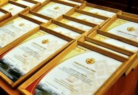 Прием документов на соискание стипендии Главы Чувашии за особую творческую устремленность