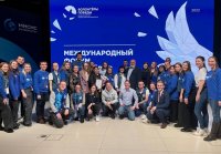 Студентка ЧГПУ Анастасия Карамалькина принимает участие в работе Международного форума Волонтеров Победы