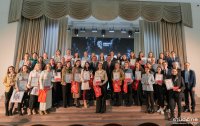В Университете Яковлева состоялась церемония вручения премии «Студент года»