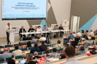 Технопарк педуниверситета посетили участники Всероссийского семинара-совещания технических инспекторов труда Профсоюза